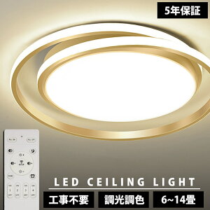yyV1ʁzy5Nۏ؁zV[OCg Ɩ LED F  dC k Ɩ 6 8 10 12 14 Rt LEDΉ CeA ԐڏƖ VƖ rO Ɩ  a 