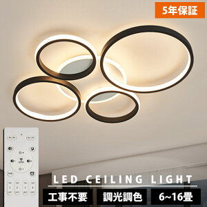 y5Nۏ؁zV[OCg F VƖ  R V[OCgk rO Ɩ led dC V[O Cg Ɩ V[OCg 12 8 6 16 14 10