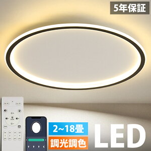 _1ʎ܁I5Nۏ؁^V[OCg  LED F k Ɩ 邢 6 8 10 12 14 V[OƖ Ɩ VƖ rO ؖ ^ Q a m Vv r