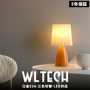 y5Nۏ؁ze[uCg Ɩ  e[uv LED k | E26 e[uX^h xbhTChv CeACg LEDCg Q rO ԐڏƖ [Cg 