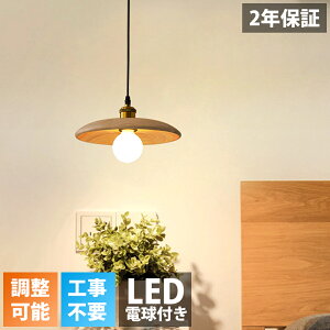 y_gCg led k ؐ a _CjO vVF[h VƖ  Ɩ ԐڏƖ 1 rO[ L a ԃCg _ dC LEDdΉ _Ng[p  