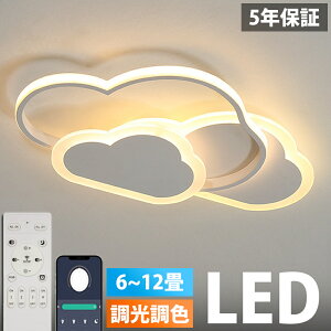 y5Nۏ؁zV[OCg LED  6 8 10 12 F Ɩ dC Rt q 铔 Hsv Ɩ _ Vv  Ɩ NVbN ct ۈ牀 w