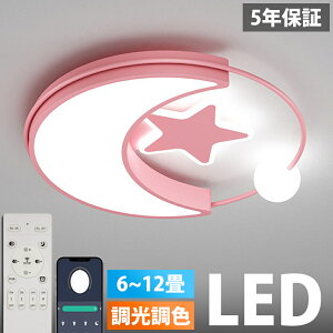 y5Nۏ؁zLED V[OCg 6 8 10 12 F Rt q 铔 |Ή Hsv Ɩ Ɩ dC  Vv  Ɩ NVbN ct ۈ牀 