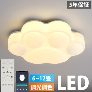 y5Nۏ؁zV[OCg   LED F q a m Rt k Ɩ 6 8 12 18 rO Ɩ  |Ή Hsv VƖ Cg dC r