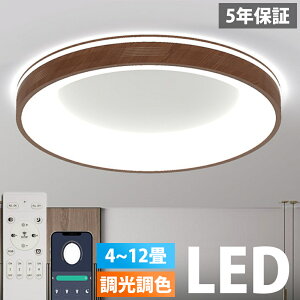 y5Nۏ؁zV[OCg LED F  k 6 8 12 led ԐڏƖ dC 铔 ԐڏƖ 邢 Rt V[O v Ɩ VƖ Cg ؖڒ Ɩ q