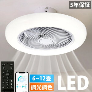 y1ʎ܁I5Nۏ؁zV[Ot@ V[Ot@Cg led F t@tƖ 10 8 12 ^ ߓd Ɩ ȃGl V[OCg  k y ʒ É R