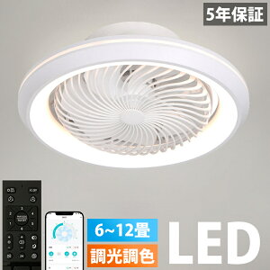 y5Nۏ؁zV[Ot@Cg U LED V[Ot@  k 360°U V[OCg IV 6 8 10 12 F ^ APPΉ t@tƖ ʒ É 