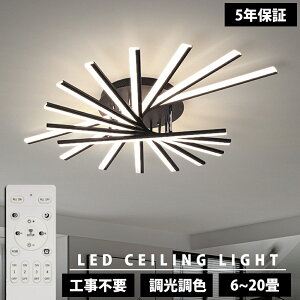 _5Nۏ؁^V[OCg LED F  Cg 6 8 10 12 14 18 20 3 5 7 9 |Ή ԐڏƖ k rO Lb` VƖ a a _CjOp H 