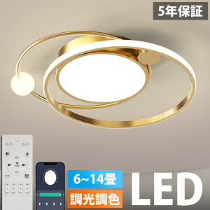 y5Nۏ؁zV[OCg  邢 ƖV[OƖ k rO Ɩ led F VƖ dC Q V[O CgF Ɩ V[OCg 14 12 8 6 1