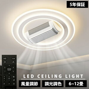 y2025V5Nۏ؁zV[Ot@Cg led F k @ V[Ot@ E180°U著 V[OCg t@t APPΉ t]@\ 6iKʒ ^ É V