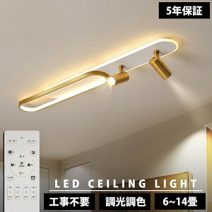 y5Nۏ؁zV[OCg LED 6 F k  8 10 12 X|bgCg ԐڏƖ rOƖ  a Rt dCVƖ Ɩ 铔 | Q [ q