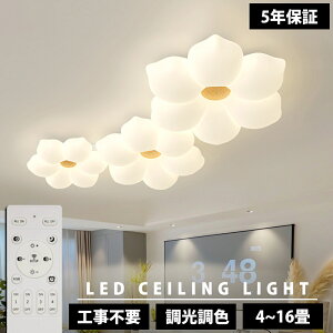 y5Nۏ؁zV[OCg  1 2 3  LED F q k a m Rt Ɩ 6 8 12 rO Ɩ  |Ή Hsv VƖ Cg d
