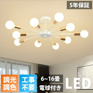 y5Nۏ؁zV[OCg LED OFؑ 6 8 10 6 8 10 12 14 16 k E26 rO Ɩ  X|bgCg VƖ Ɩ dC Q H m ԐڏƖ a m 