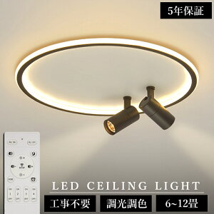 y5Nۏ؁zV[OCg LED 6 F k  8 10 12 X|bgCg 1 2 3 ԐڏƖ rOƖ  a Rt dCVƖ Ɩ 铔 | 