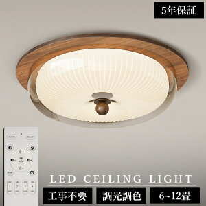 y5Nۏ zV[OCg  F VR 邢 led Vv k  VƖ Ɩ 6 8 12 a Ɩ dC Q Ɩ LEDΉ m dC V  V[O 50c