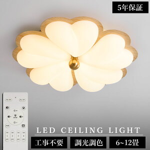 y5Nۏ؁zV[OCg  Ԍ` LED F q k a m Q Rt Ɩ 6812 ؒ rO Ɩ  |Ή Hsv VƖ Cg 