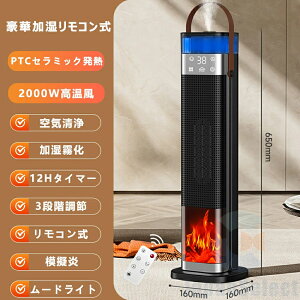 _2025ŐV^13EEC򁚁^ Z~bNq[^[  g t@q[^[ EU ^C}[ \t ◼p g[ t@ ]|OFF C