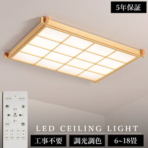 _aɍœKI5Nۏ؁^ V[OCg VR F a dC a LED 8 6 12 14 18 a  邢 ؖڒ ؘg ledCg ȃGl ledƖ rO k JtF 