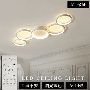 _gvI5Nۏ؁^V[OCg k  LED F R X}z ȃGl ԐڏƖ Q rO Ɩ CeA Abp[Cg a m VƖ 6 8 10 12 