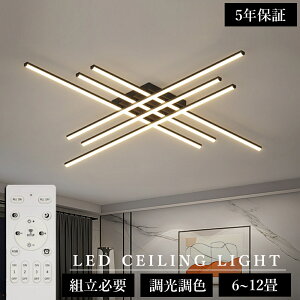 _gKvI5Nۏ؁^V[OCg  4 6 Cg y_gCg VƖ dC F R 邢 rO Ɩ LED Abp[Cg 6 8 10 12 14 