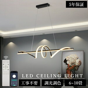 y5Nۏ؁z y_gCg Ɩ  k [ ݂艺Cg V[Op dC 8 10 12LED _CjO Lb` VƖ dF F H Q R ȃGl a