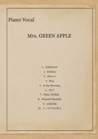 Mrs．　GREEN　APPLE: ピアノ弾き語りB1