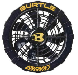 BURTLE バートル エアークラフト ファンユニット(AC300バッテリーの専用品です) 春夏用 ブラック AC310 35 F