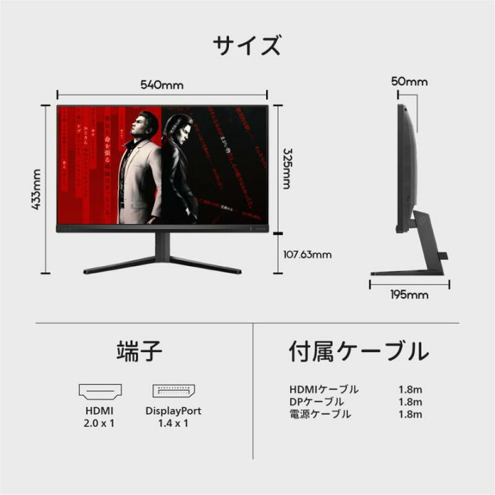 楽天市場】【 】PHILIPS EVNIA ゲーミングモニター (23.8インチ/180Hz 