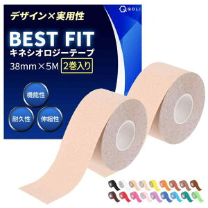 y𐮑̎tďCz e[sO LlVI 38mm × 5M 2 ی ɋ Lk X|[c ^ ؃g e[sOe[v LlVIW[e[v ֐ 3.8cm (Cgi`)