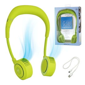 両手が使える ハンズフリー 首掛け扇風機 WFan ダブルファン ヨガシロッコ ライムグリーン SPICE OF LIFE(スパイス) 静音 5段風量 650分連続使用 首かけ フィット感 ニッケル マスクファン 熱中症