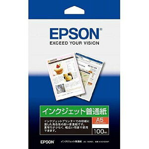エプソン KA5100NP インクジェット普通紙/A5:100枚入り