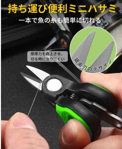 KERURU nT~ RpNg ~j ނ蓹 XeX PE؂ gуnT~ CJb^[ ABS~߃nh ߂@\ [L[z_[t 2_Zbg ()