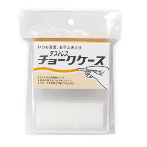 _XgX `[NP[X 7{[ DC-CK-W