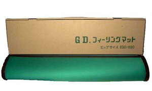 VvX^_[hȖ}bgGDtB[O}bgJ[hQ[ɂœK }[W}bg