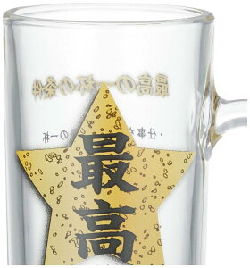 TA[g H u ō̈t vKX r[WbL 330ml SAN3405 {