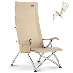 ���[�X�^�C�� ICECO 4�i�K���N���C�j���O�� �n�C�o�b�N�`�F�A 10�N�i���E�ω׏d265KG�E1600D���ʁEA7075�A���~�����t���[���E�n�C/���[�o�b�N�ؑ։\ �L�����v �܂肽���� �K�[�f�� �����p