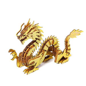 ki-gu-mi 龍 ゴールド - 小学生 から 大人 まで 楽しめる 木製 3D 立体パズル DIY 工作キット - 男の子 女の子 の 知育玩具 - 立体アート として 大人の プレゼント にも最適な ウッドパズル