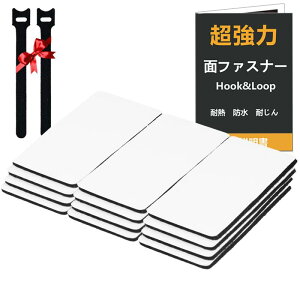 [TORIKU] ʃt@Xi[ }WbNte[v xN ʃe[v ͔S 5×10cm 12Zbg h ϔM h HƗp Ɩp ƒp |p Ԍ˗p IX X 戵t (5cm*10cm 12Zbg)