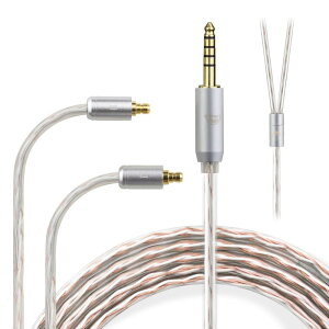 okcsc JBX ���P�[�u�� IE400pro IE PRO �C���z���P�[�u�� �C���z���E�w�b�h�z���p SENNHEISER�p IE500pro�EIE400pro�EIE100pro�ɓK�� OFC 4�c ����1.2m 4.4mm