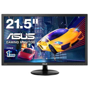 ASUS Q[~Oj^[ 21.5^ FHD 1080p FPS/1ms/TN/HDMI×1/D-sub/Xs[J[/u[Cgy/VESA/3N VP228HE