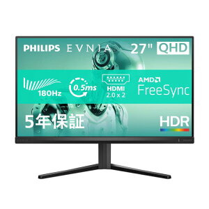 PHILIPS EVNIA Q[~Oj^[ (27C`/180Hz/QHD/VA/0.5ms/HDR10/AMD FreeSyncΉ/5N/2560x1440/`g/HDMI2.0×2ADisplayPort1.4×1/t[X/t