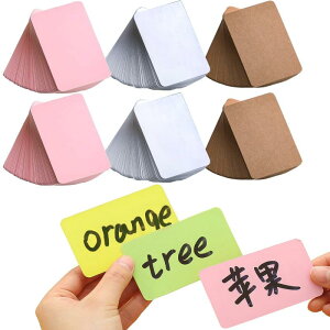 300枚入 無地カード 名刺サイズ メッセージカード ミニ【6色から選べます】 暗記カード メモカード おしゃれ blank cards 記憶カード