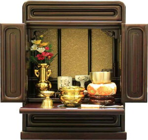 R_X ~jd Zbg 14  u RpNg 43cmX34cmX23.5cm ꎮZbg {