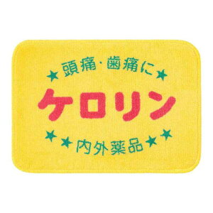 P oX}bg 36×51cm 􂦂 킢  