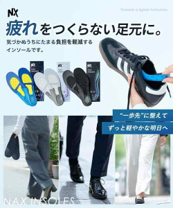 C\[ Ȃ kՌUŔɃAv[`l Ȃ ~ C Ռz ~ jp p iNXC\[ (ubN, Max)