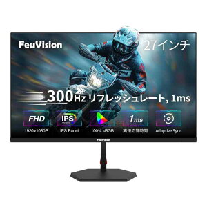 FeuVision �Q�[�~���O���j�^�[ 27�C���` 300Hz 240Hz ���j�^�[ �t��HD IPS�p�l�� �������x1ms ����� Adaptive Sync�Ή� pc ���j�^�[ 3�Ӓ����z�����^ �p�x���� 100%sRGB DP�P�[�u���ō�