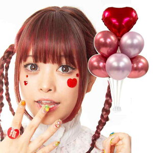 [J] y  Zbg (bh) z   Zbg DX^h Lbg o[X^h ㎮ o[XeBbN o[z_[ tFCXV[  V[ CN j