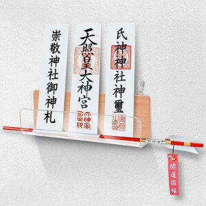 YTOPRO _I Ǌ| yui z__I _Zbg_Dz_[ j AN D ȈՐ_I OK _El _Iz_[ (ȈՐ_IB)