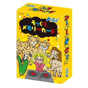 A[ebN 胁[J[h 9526 / 肳 / _o / c / J[h / Q[ / m