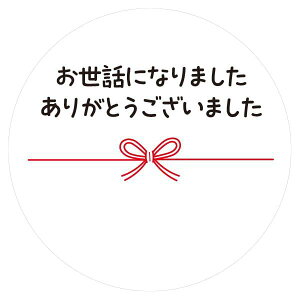 MtgV[ bZ[WV[ { 50i5V[gj{ (bɂȂ܂肪Ƃ܂)